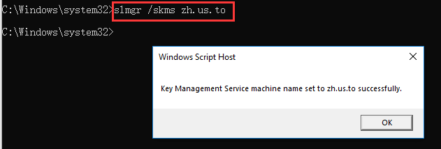 windows 10 home cmd activation